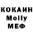 АМФЕТАМИН VHQ Kezzy