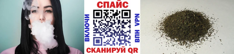БУТИРАТ BDO  Купить  Лебедянь 