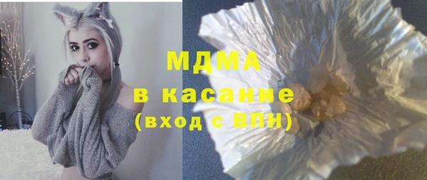 марки lsd Бугульма