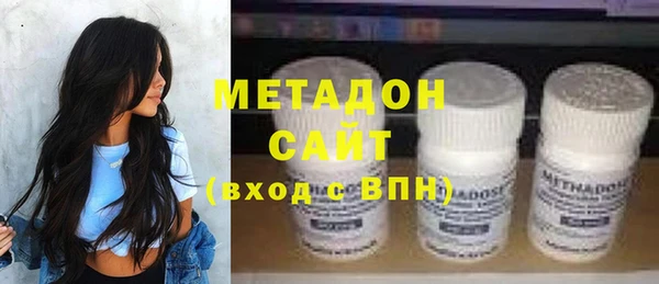 ГАЛЛЮЦИНОГЕННЫЕ ГРИБЫ Бородино