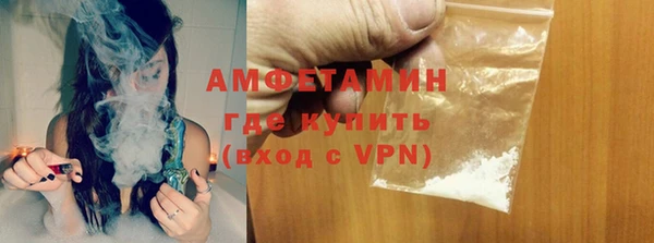 марки lsd Бугульма