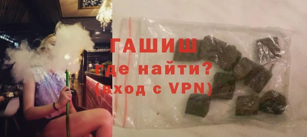 марки lsd Бугульма
