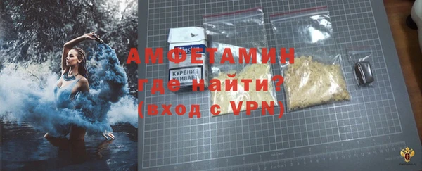 ГАЛЛЮЦИНОГЕННЫЕ ГРИБЫ Бородино