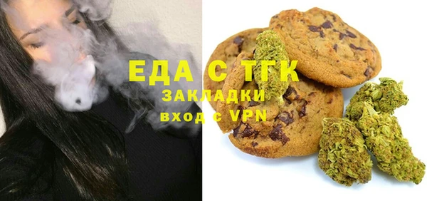 марки lsd Бугульма