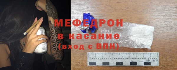 ГАЛЛЮЦИНОГЕННЫЕ ГРИБЫ Бородино