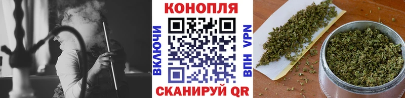 Купить закладки  Лебедянь  Бошки марихуана AK-47 